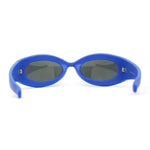 Trendy Thick Plastic Exaggerated Oval 90s Sport Sunglasses