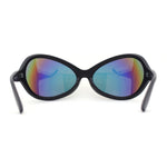 Exaggerated Oversized Sporty Wrap 90s Dragonfly Plastic Sunglasses