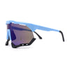 Large Coverage Mirror Lens Shield Curved Wrap Sport Sunglasses