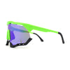 Large Coverage Mirror Lens Shield Curved Wrap Sport Sunglasses