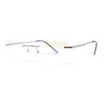 Rimless Narrow Rectangle Minimal Simple Dad Sunglasses