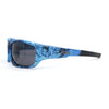 Xloop Polarized Mens Smoke Camouflage Wrap Plastic Sport Sunglasses