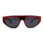 Retro Flat Top Shield Racer Plastic Subtle Cat Eye Sunglasses