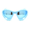 Mens Large Coverage Aerodynamic Vented Thick Plastic Wrap Sport Sunglasses