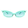 Womens Butterfly Wing Shape Cat Eye Oval Lens Sunglasses