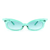 Womens Butterfly Wing Shape Cat Eye Oval Lens Sunglasses