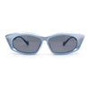 Womens Retro Sleek Beveled Thick Plastic Lustrous Squared Cat Eye Sunglasses