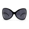 Womens Large Oversized Dragonfly Shape Wrap Plastic Fashion Sunglasses