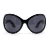 Oversized Dragonfly Large Round Butterfly Plastic Minimal Sunglasses