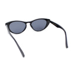 Womens Retro Hipster Keyhole Bridge Cat Eye Plastic Sunglasses