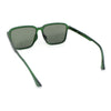 Polarized Rectangular Mens Gentlemanly Simple Frost Plastic Sunglasses