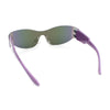 80s Robotic Rectangular Rimless Shield Sport Plastic Sunglasses