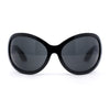 Retro Oversize Round Wrap Around Minimal 90s Dragonfly Sunglasses