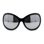 Retro Oversize Round Wrap Around Minimal 90s Dragonfly Sunglasses