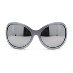 Retro Oversize Round Wrap Around Minimal 90s Dragonfly Sunglasses