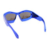 Exaggerated 90s Style Thick Bubble Frame Rectangle Curved Sport Plastic Sunglasses