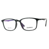 Premium Optical Quality TR90 Thin Plastic Rectangular Eyeglasses Frame