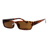 Mens Small Face Snug Fit Rectangular Plastic Frame Sunglasses