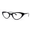 Classic Iconic Fashionable Cat Eye Snug Reading Glasses